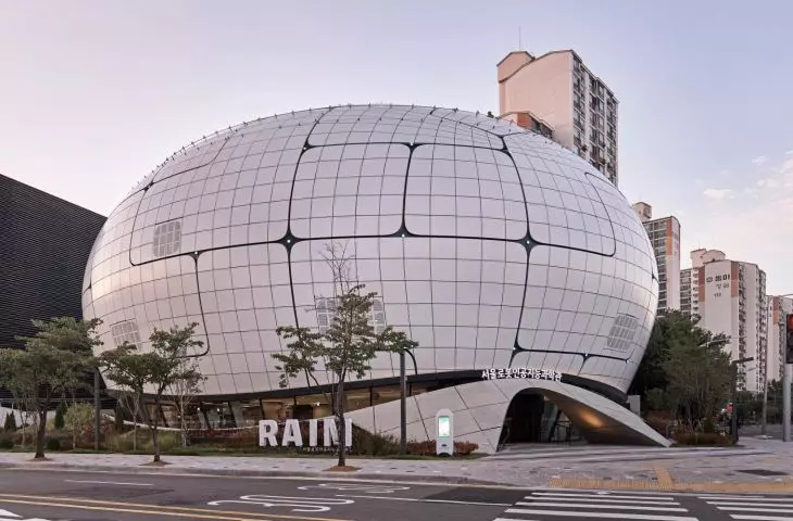 Robot interaktywny w muzeum